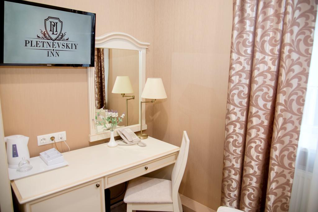 Pletnevskiy Inn Kharkov Ngoại thất bức ảnh